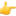 BernamerSingbr_0-1777385777715.png