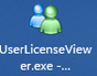 deusex_1-1783585206848.png